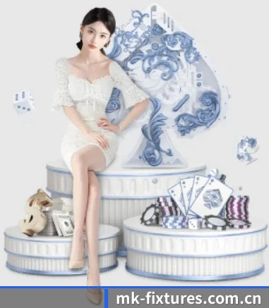 品牌创立 - mk-fixtures.com.cn应运而生,获得国际认证资质,为用户打造合法合规的休闲互动平台。
